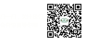 保興木業建筑模板二維碼